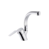 UZAY SPECTRA LAVABO BATARYA