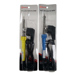 KALEM HAVYA 60 W